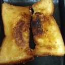カリカリ☆シュガーバターパン